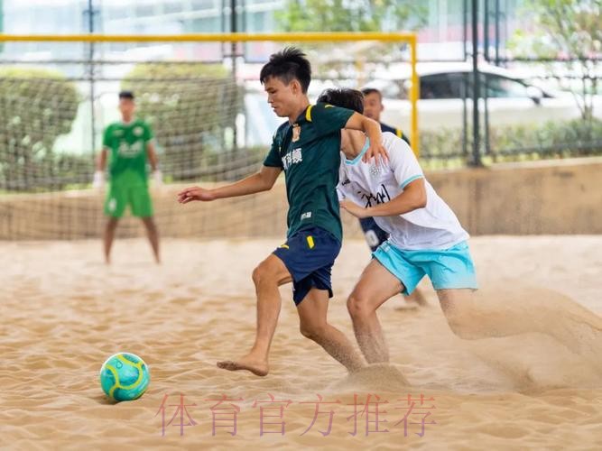 2023年沙足巡回赛·五华站收官 广州久利置业问鼎